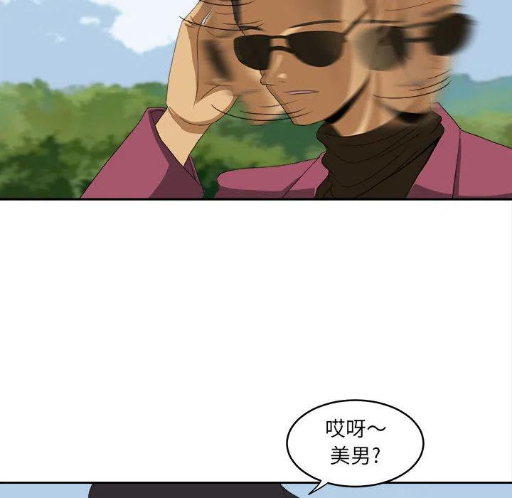 2045