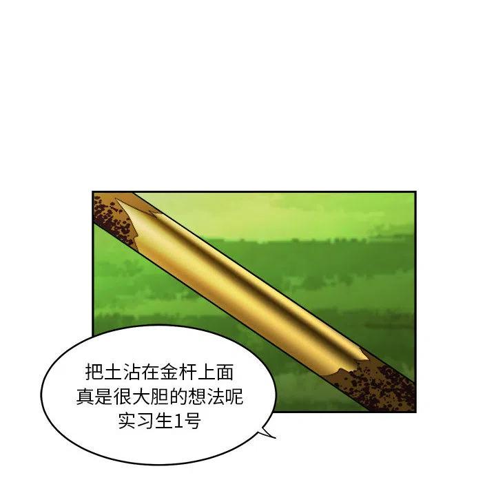209