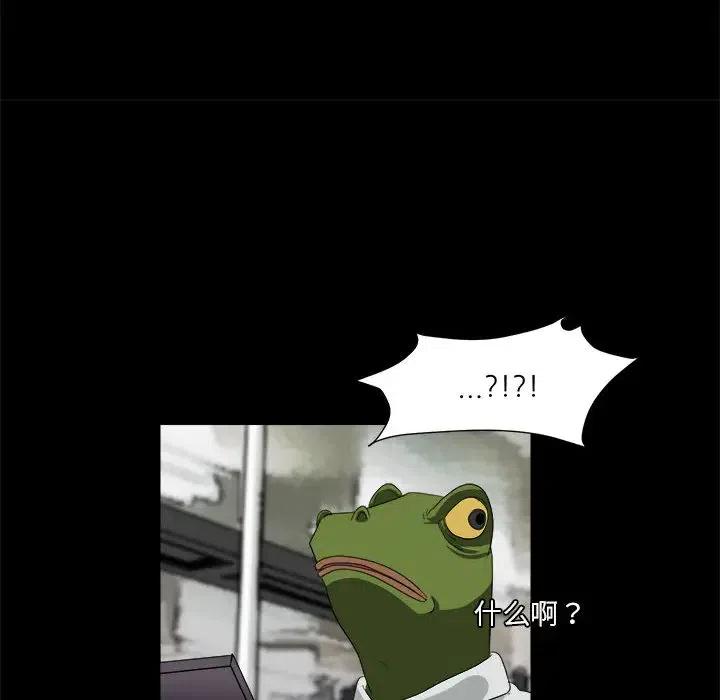 2285