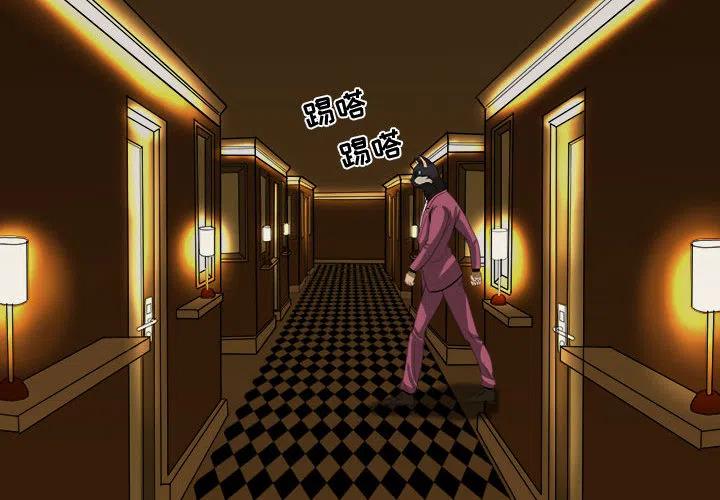 233