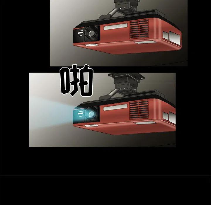 2390