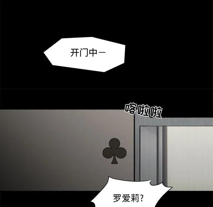 2435