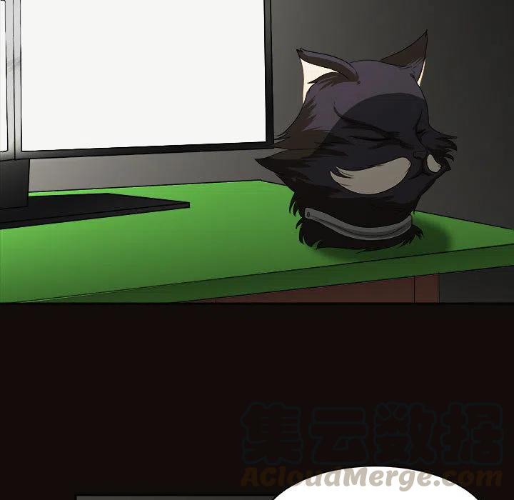 2448