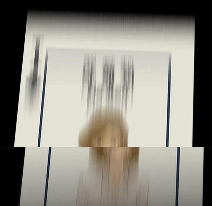 2473