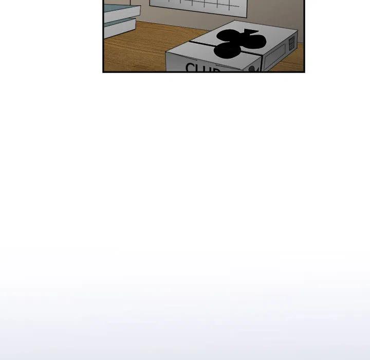 2489
