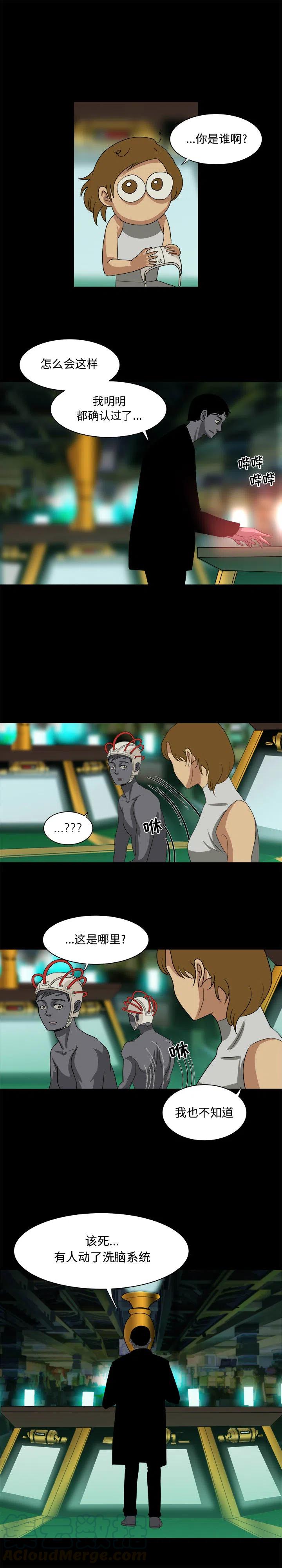 2514