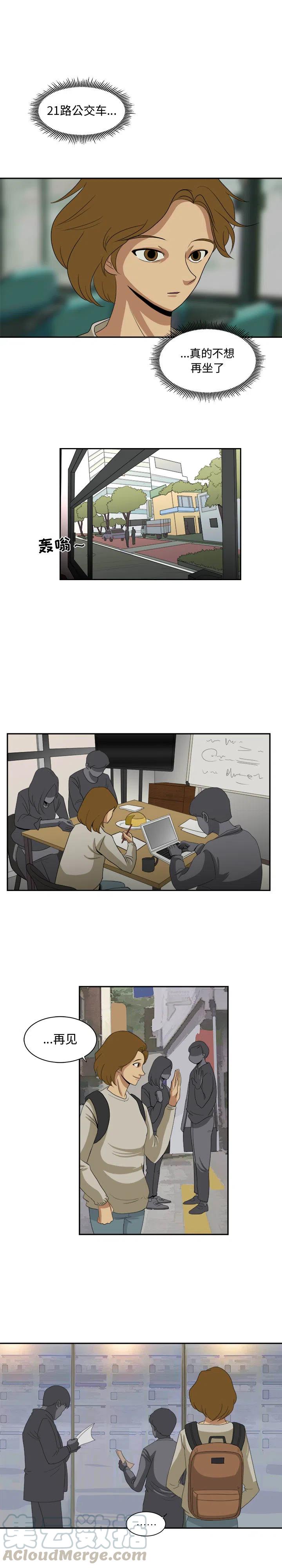 252