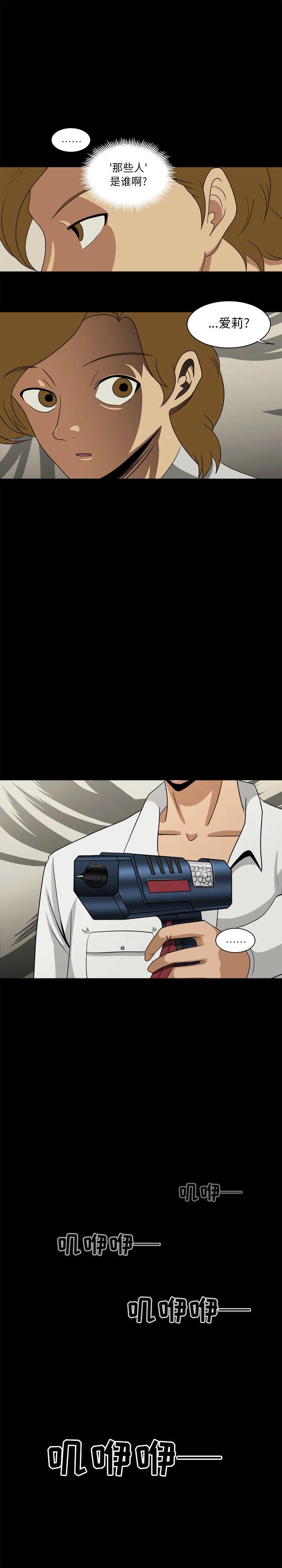 273