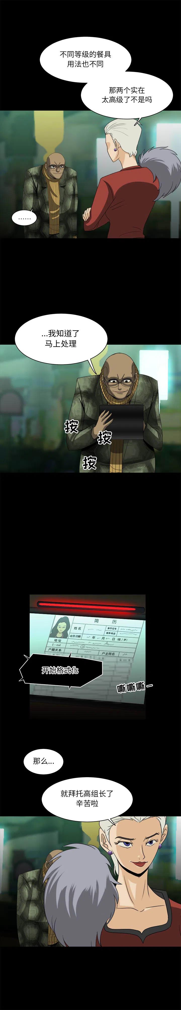 277