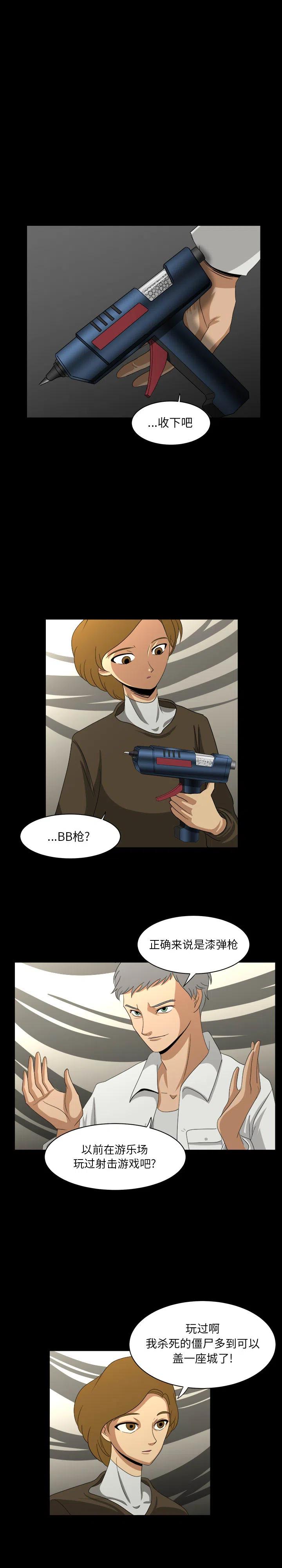 279
