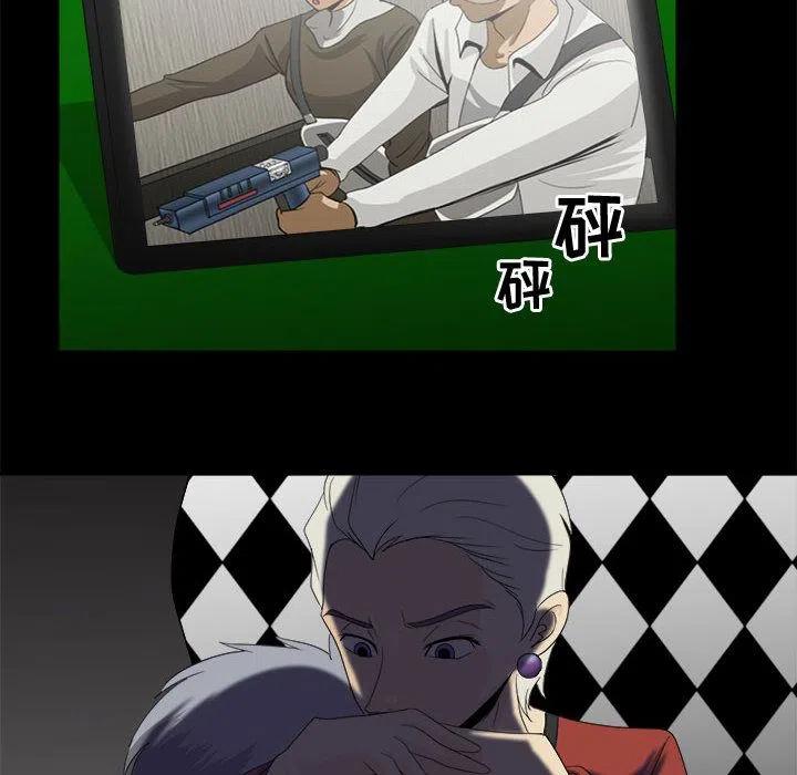 3015