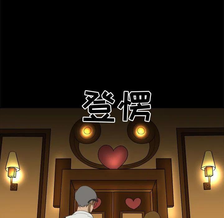 3030