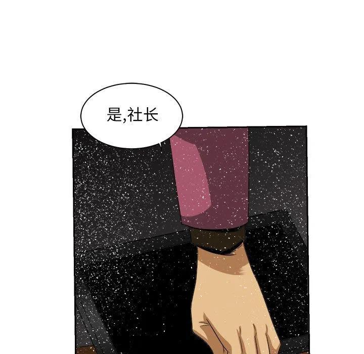 3313