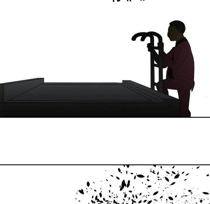 3362