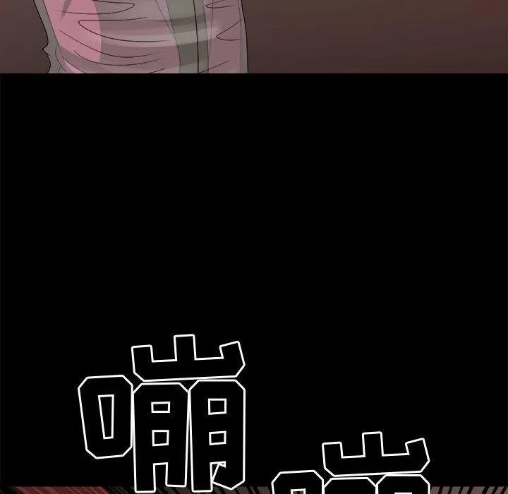 3411