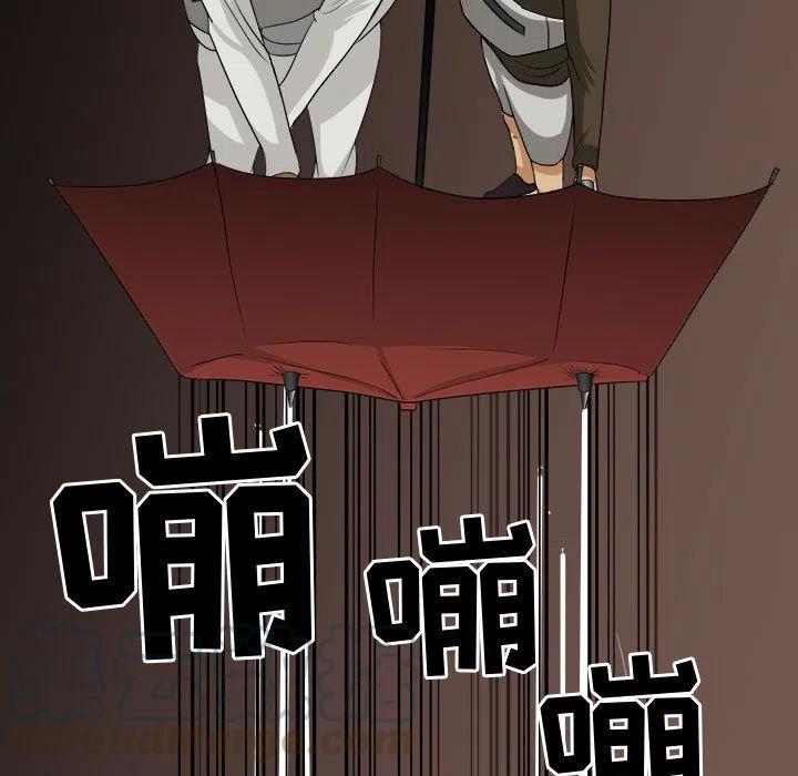 3424