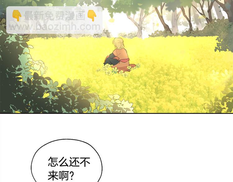 第1话 神灵下山5