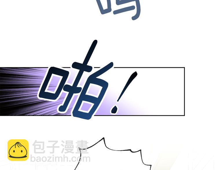 第3话 找回记忆19
