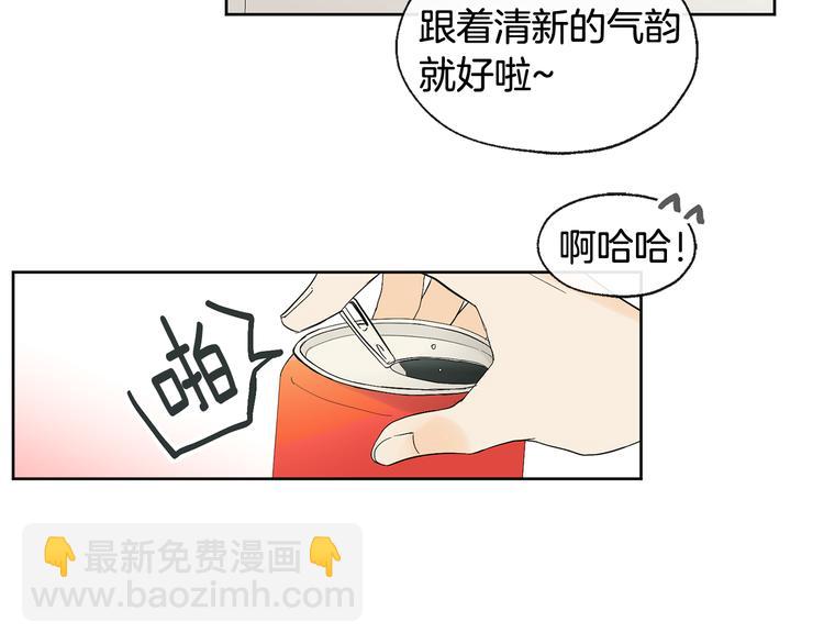 第3话 找回记忆27