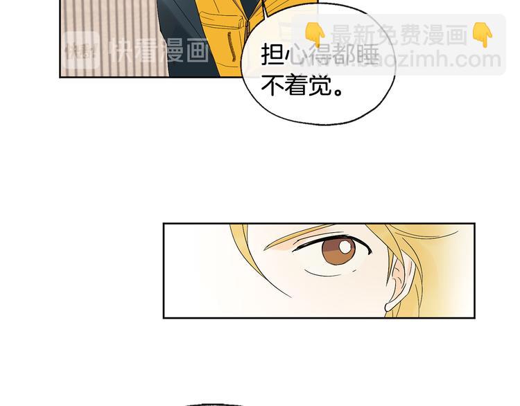 第3话 找回记忆31