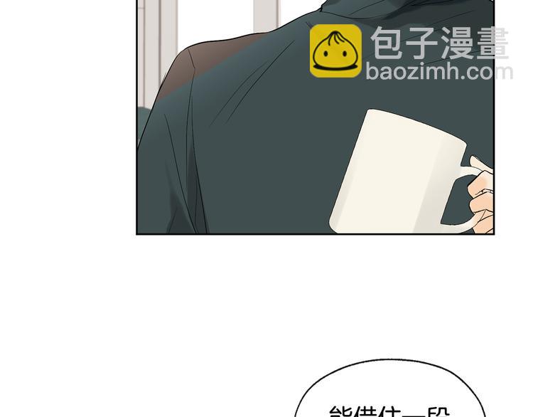 第3话 找回记忆40