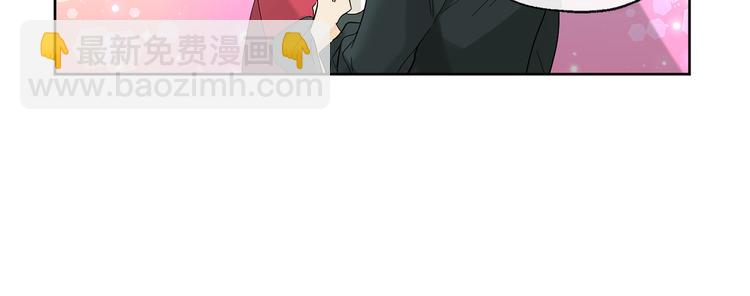第3话 找回记忆43