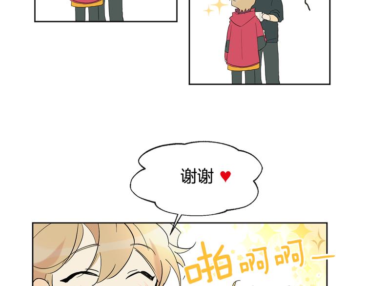 第3话 找回记忆45