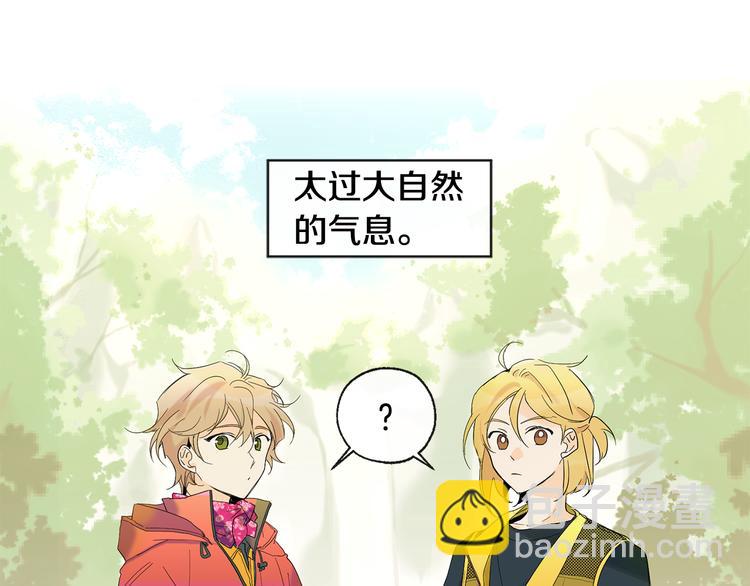 第3话 找回记忆49