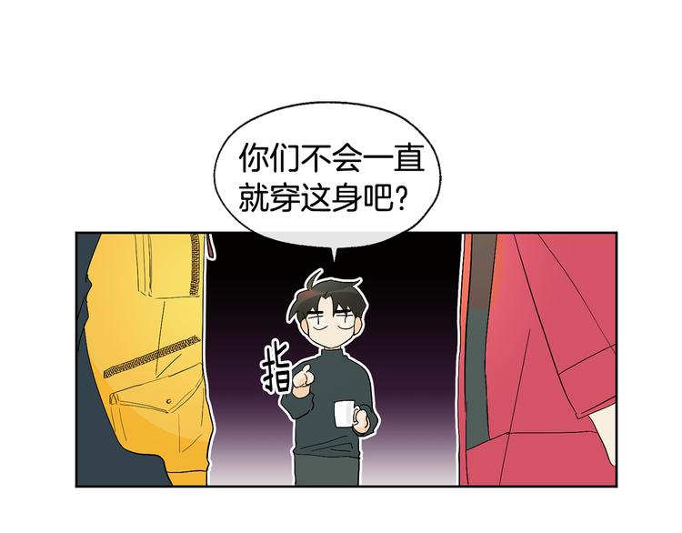 第3话 找回记忆52