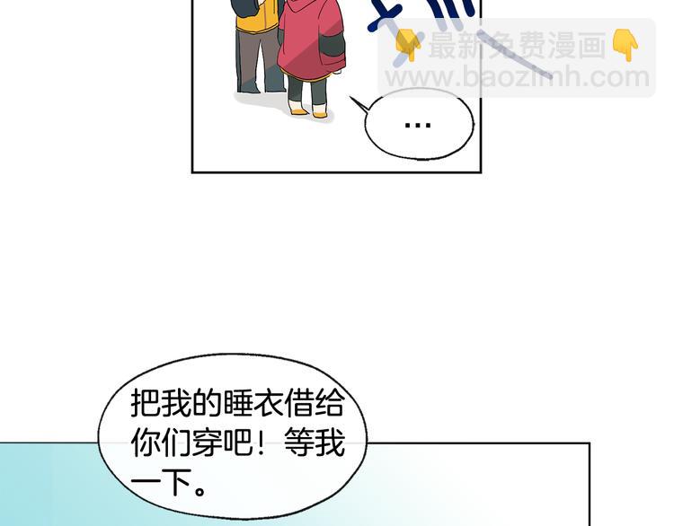 第3话 找回记忆58