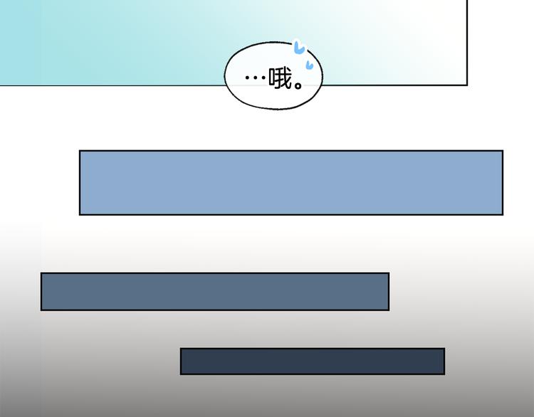 第3话 找回记忆59