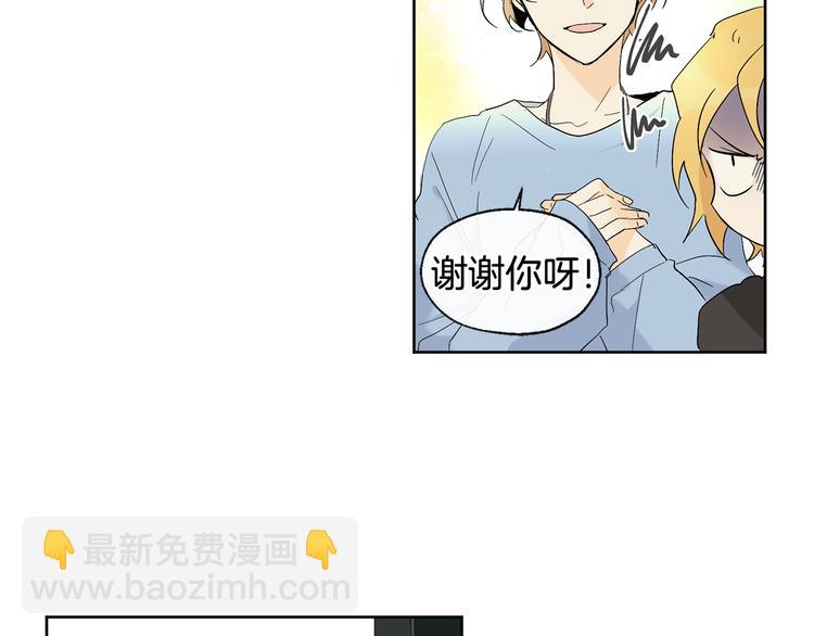 第3话 找回记忆72