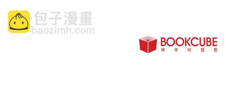 第3话 找回记忆80