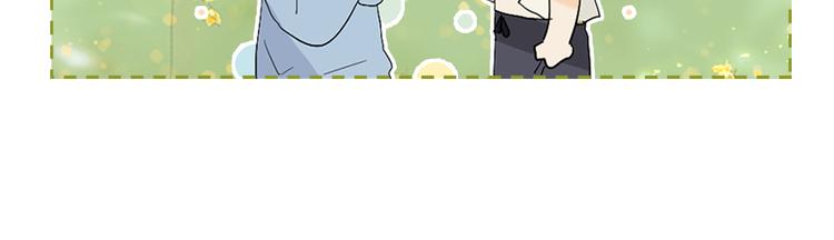 第3话 找回记忆90