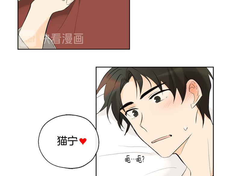 第4话 登堂入室10