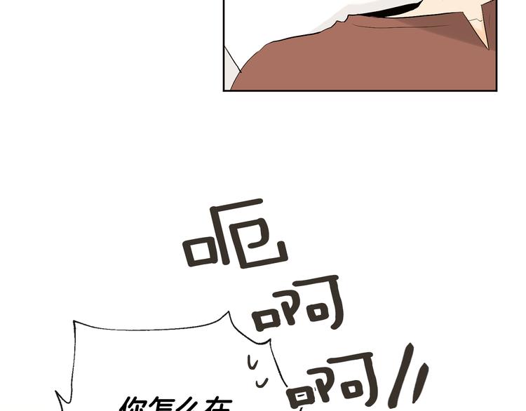 第4话 登堂入室11