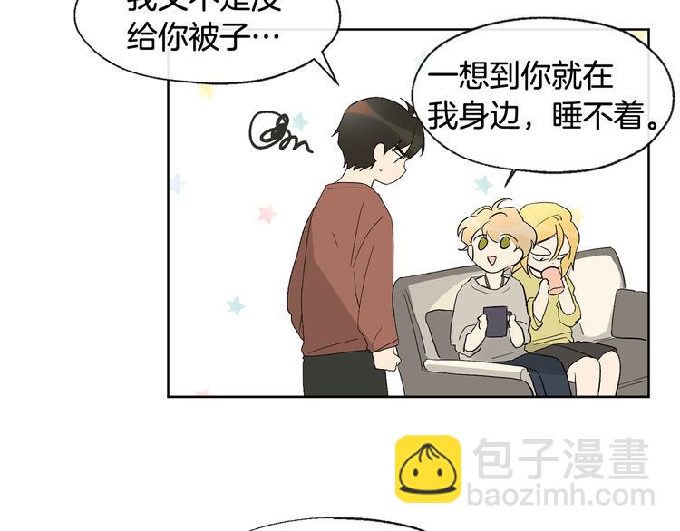 第4话 登堂入室16
