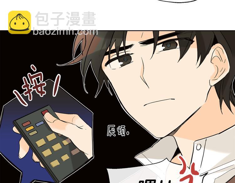 第4话 登堂入室27