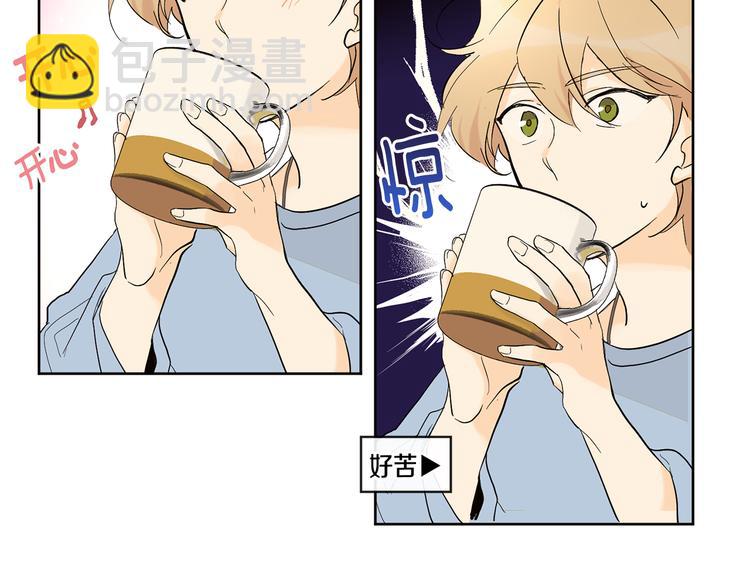 第4话 登堂入室31