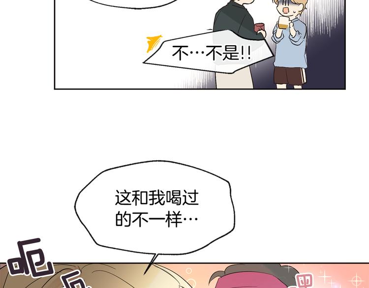 第4话 登堂入室34