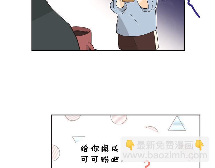 第4话 登堂入室37