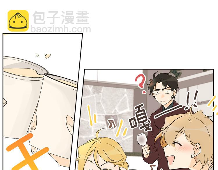第4话 登堂入室42