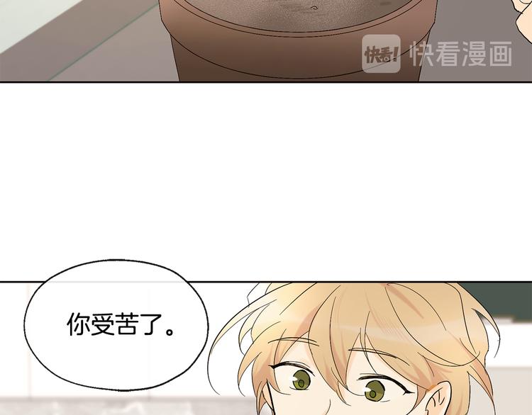 第4话 登堂入室56
