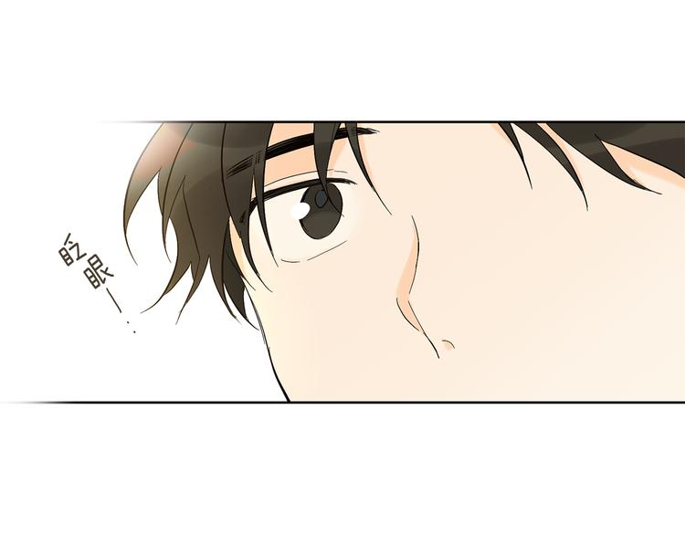 第4话 登堂入室68