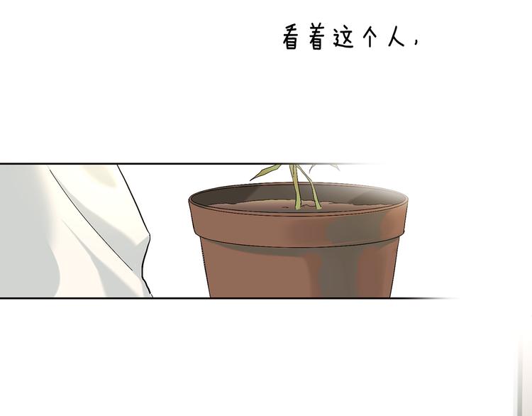 第4话 登堂入室69