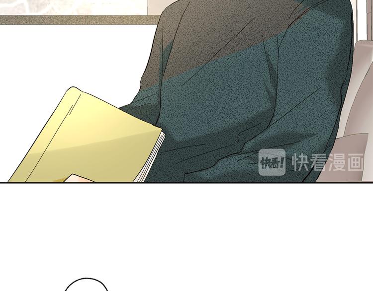 第4话 登堂入室75