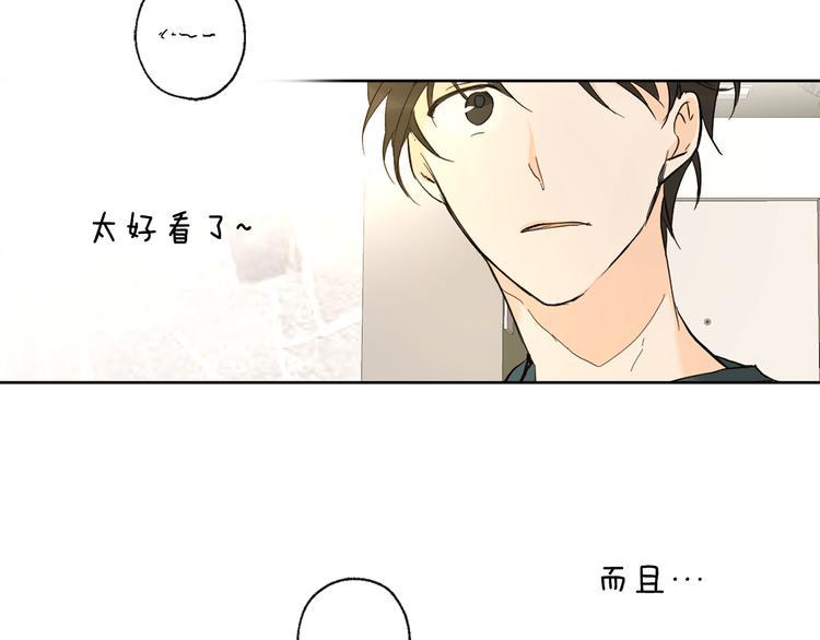 第4话 登堂入室76