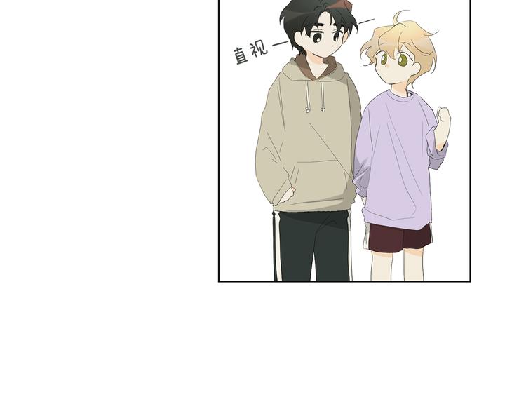 第5话 逛街10