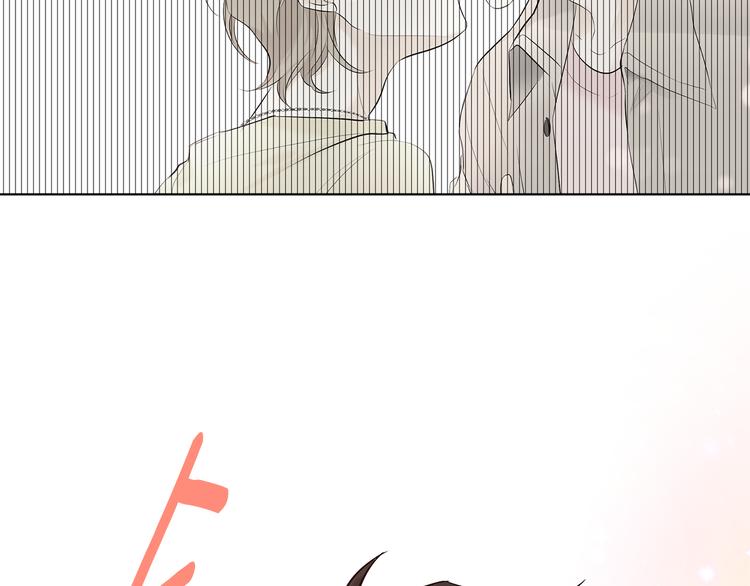 第5话 逛街121