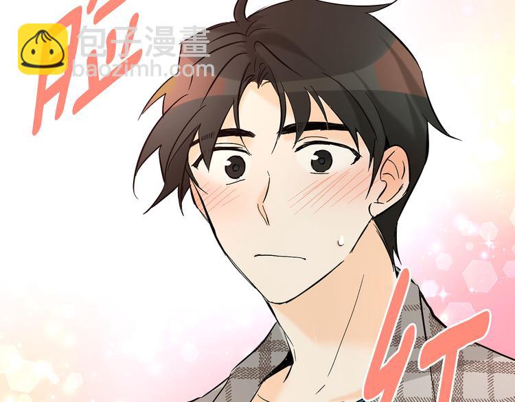 第5话 逛街122